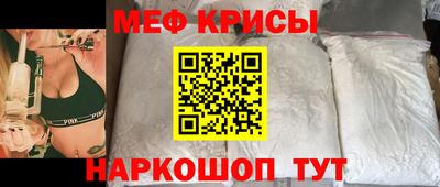 кокаин премиум Аша