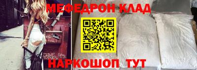 кокаин премиум Аша