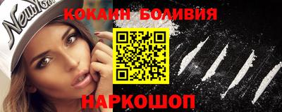 прущие крисы Баксан