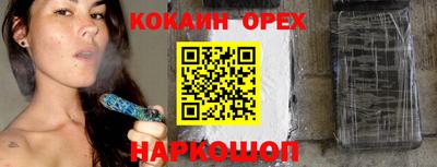 прущие крисы Баксан