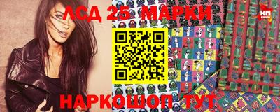 кокаин премиум Аша