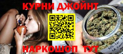 MESCALINE Ачхой-Мартан