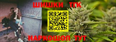 MESCALINE Ачхой-Мартан