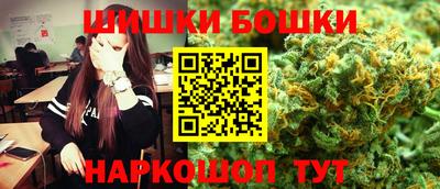 кокаин премиум Аша