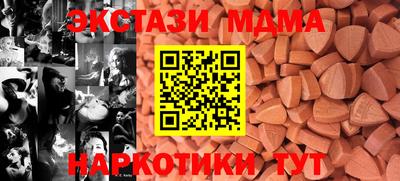 кокаин премиум Аша