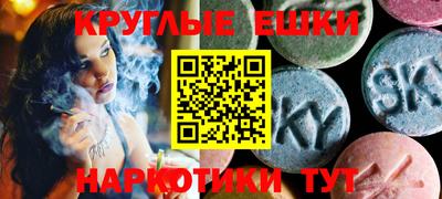 прущие крисы Баксан