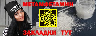 кокаин премиум Аша
