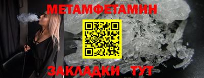 кокаин премиум Аша