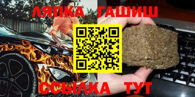 прущие крисы Баксан