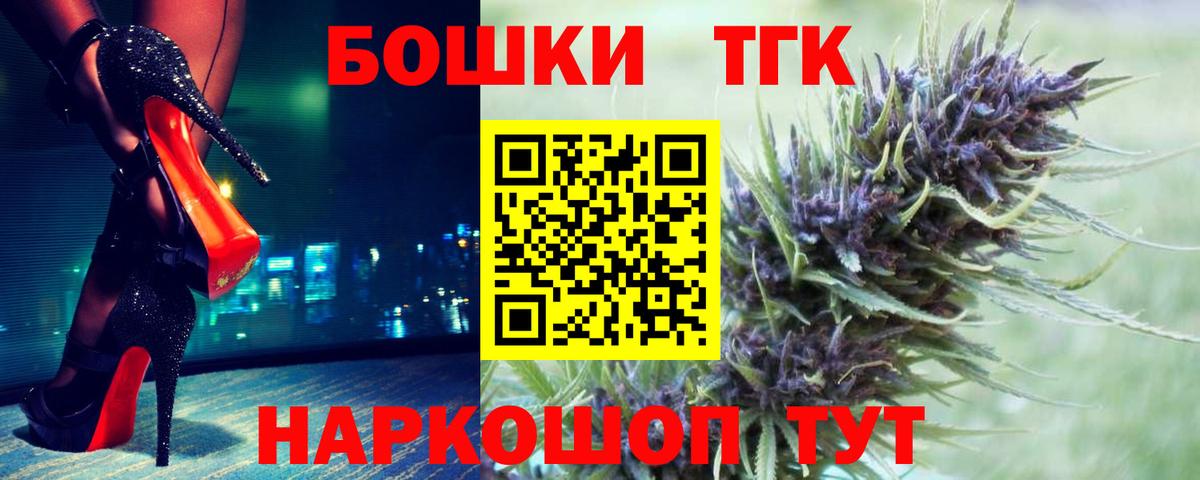 Зима  Марихуана SATIVA & INDICA  Марихуана OG Kush  Бошки марихуана тримм  Вход с VPN 
